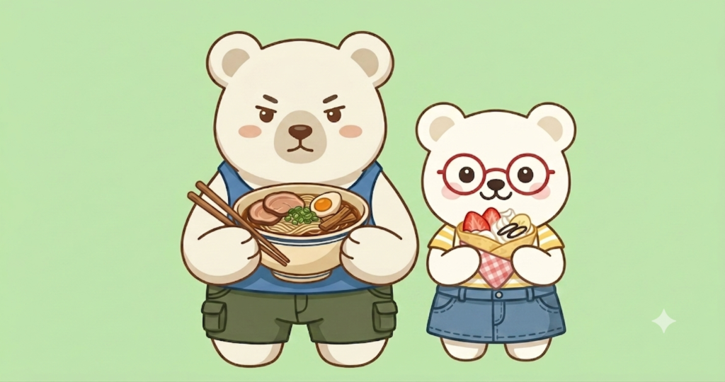くま子夫婦のイラスト